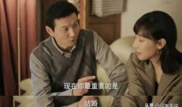 开封王婆爆料事件视频,揭秘事件背后真相