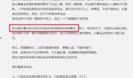 叶飞爆料 名单最新动态,名单动态揭秘，行业风云再起