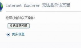 吃瓜爆料qq群免费进最新网站,吃瓜爆料QQ群免费进，最新网站带你一网打尽热门资讯！