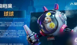 星球重启新宠物爆料视频,揭秘新宠物爆料视频亮点