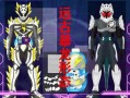 假面骑士最新爆料暴龙,揭秘假面骑士全新力量源泉
