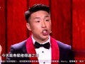 德云社台上爆料事件视频,笑料与争议交织的舞台瞬间