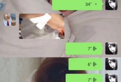 抖音网红宁宁崽吃瓜,揭秘娱乐圈幕后故事