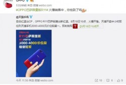 红蓝cp最新情况爆料,甜蜜升级，甜蜜暴击来袭！