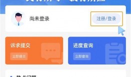 小伟爆料小程序视频,揭秘小程序背后的精彩瞬间
