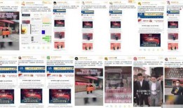 今日热搜网红爆料新闻,今日热搜背后惊人内幕揭露