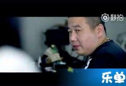 火哥爆料秘密视频,神秘视频背后的惊人真相