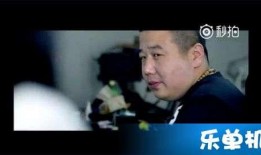 火哥爆料秘密视频,神秘视频背后的惊人真相