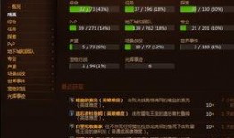bug爆料系列视频,揭秘软件背后的那些“小插曲”