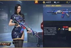 cf手游最新服饰爆料,时尚潮流，个性张扬！