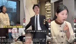 赵晨宇被爆料塌房视频,娱乐圈又一明星塌房事件引发热议