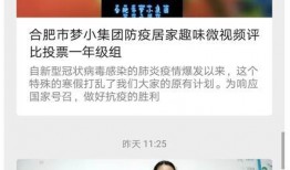 病毒博士爆料视频大全集,病毒视频大全集深度解析
