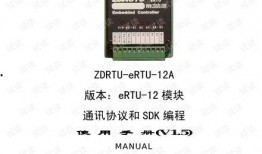 codms12手册最新爆料,揭秘游戏革新与未来趋势