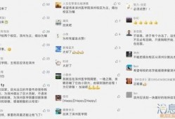 今日头条滨州爆料,揭秘背后惊人真相！
