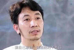 林生斌天涯帖子爆料最新,揭秘惊人内幕，事件真相令人震惊