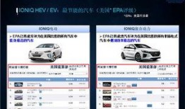 2025年最新爆料,最新爆料揭示未来科技发展趋势