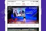 91在线观看免费观看