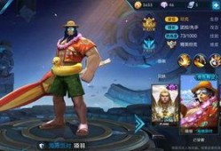 项羽最新爆料视频大全,揭秘历史风云背后的真相