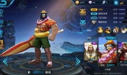 项羽最新爆料视频大全,揭秘历史风云背后的真相