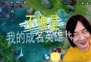 张大仙搞笑视频爆料,笑料百出，揭秘网络红人幕后趣事