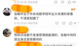 卓伟最新爆料古偶,古偶明星恋情曝光，甜蜜互动引网友热议