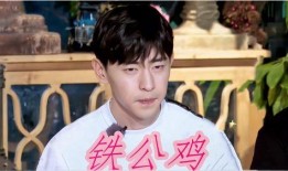 邓伦爆料演员视频