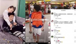 爱森堡女友爆料视频,揭秘背后惊人真相