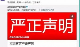 宜昌新闻记者爆料电话查询,揭开城市背后不为人知的秘密