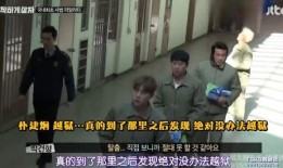 时间监狱在线观看,揭秘“时间监狱”在线观看之旅