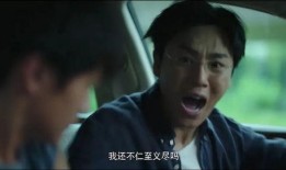 火哥爆料秘密视频,神秘视频背后的惊人真相