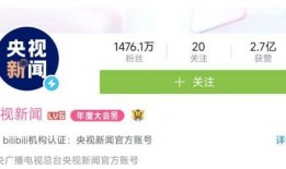 怎么拍新闻爆料视频,新闻爆料视频拍摄技巧全解析