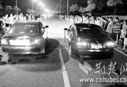 东湖爆料飙车事件视频,惊心动魄的视频记录
