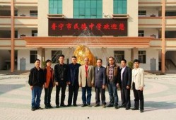 普宁民德学校爆料视频,揭秘校园内幕