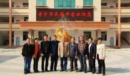 普宁民德学校爆料视频,揭秘校园内幕