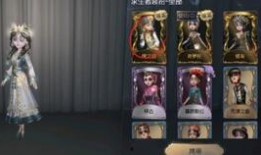 第五人格id爆料最新,神秘爆料揭示新角色与剧情转折