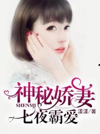 吃瓜搞笑系统娱乐圈小说,吃瓜搞笑，笑料百出